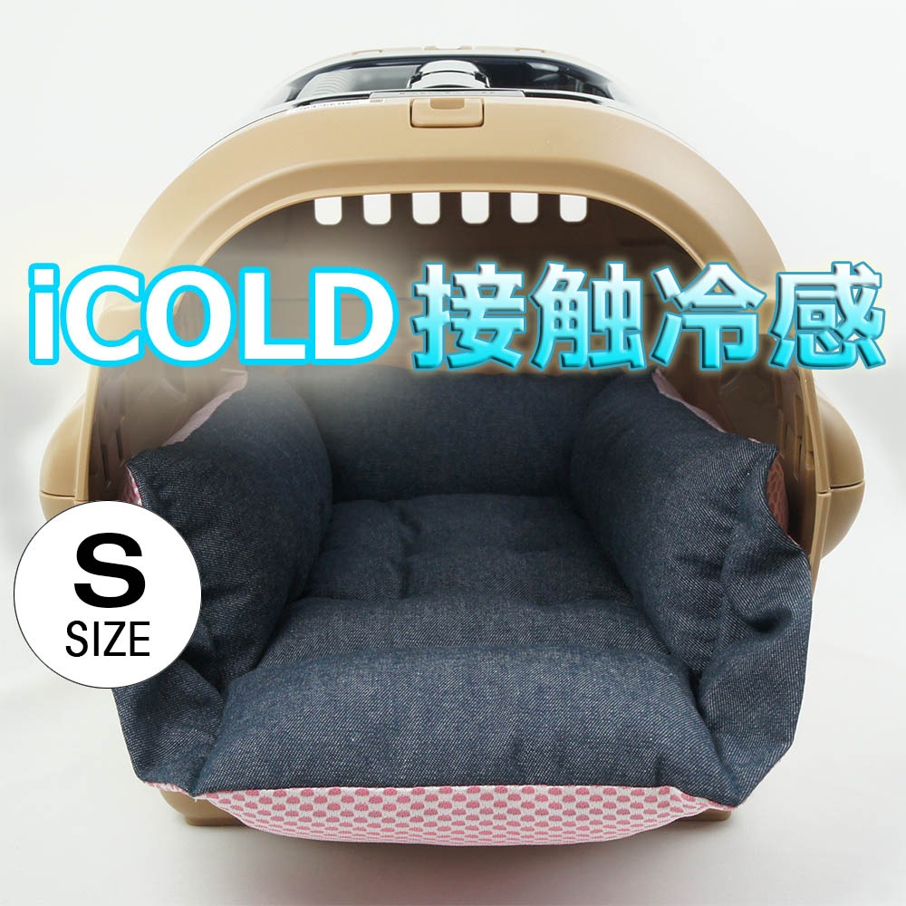 【500円OFF】DOME3レギュラー用クッションセット 夏用ぷくぷく あごのせクッション+夏用キャリークッションベッド Sサイズ 東洋紡iCOLD 接触冷感 10オンスデニムネイビー