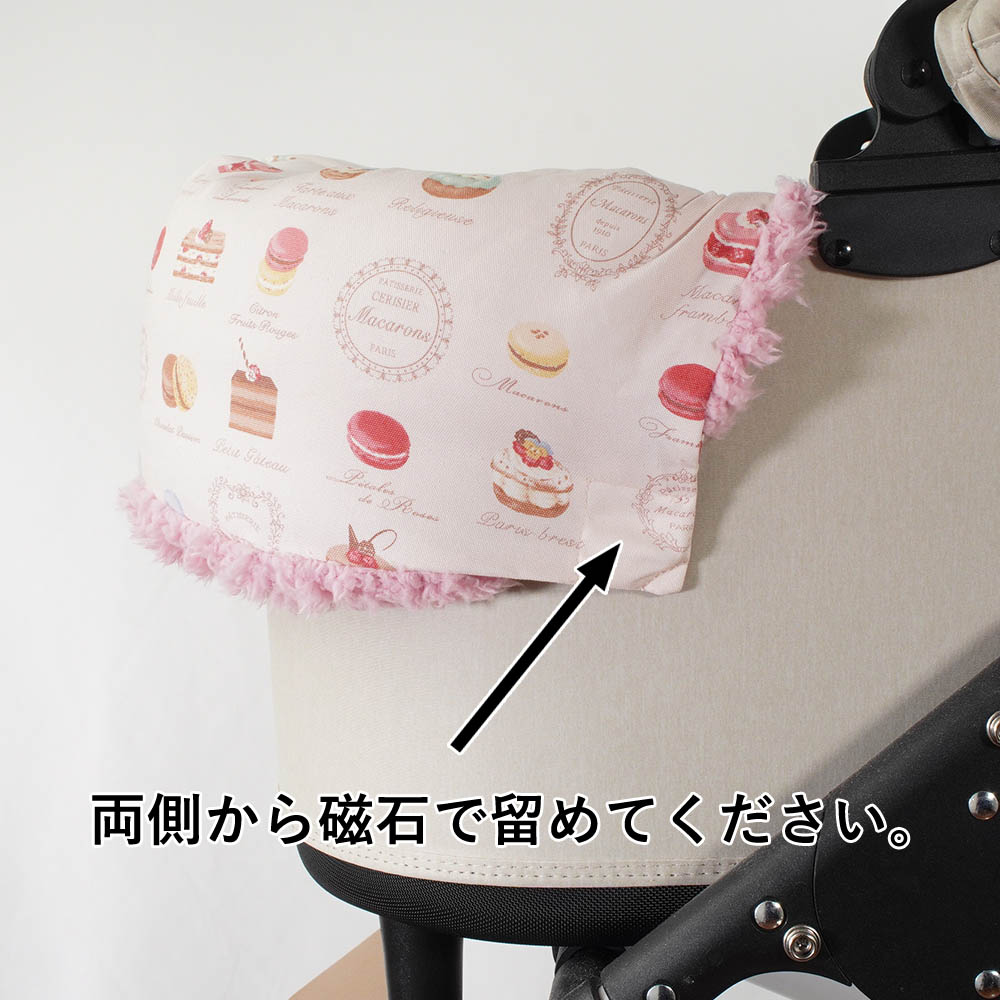 ペットカート・バギー用 ぷくぷく あごのせクッション マカロンハニーピンクファー