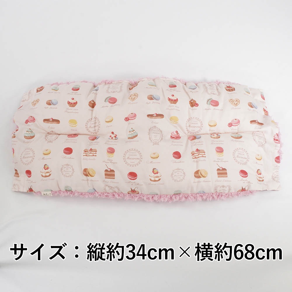 ペットカート・バギー用 ぷくぷく あごのせクッション マカロンハニーピンクファー