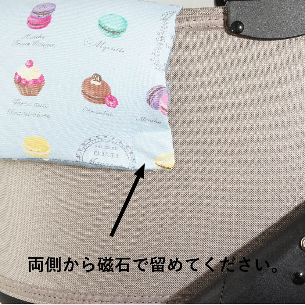 【500円OFF】DOME3レギュラー用クッションセット ぷくぷく あごのせクッション＋縁無しクッションベッド Mサイズ マカロンブルードット
