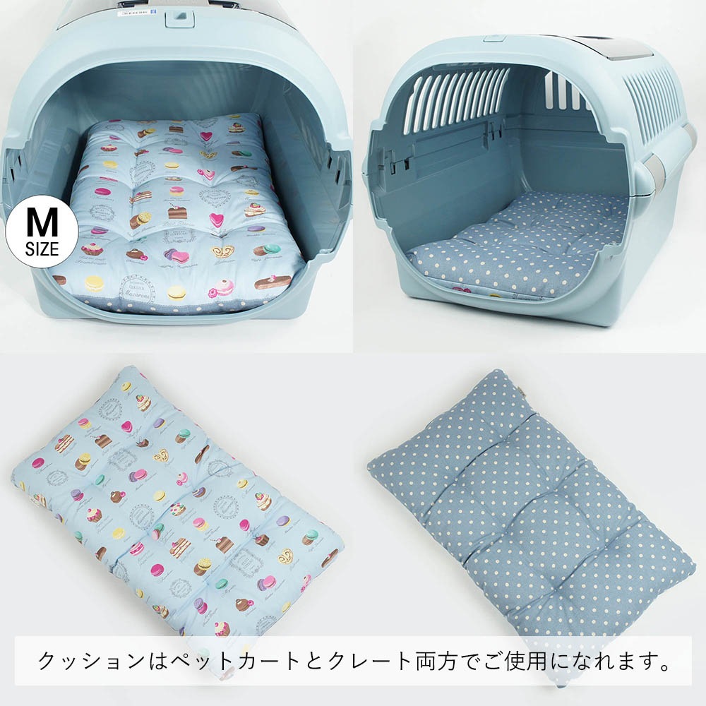 【500円OFF】DOME3レギュラー用クッションセット ぷくぷく あごのせクッション＋縁無しクッションベッド Mサイズ マカロンブルードット