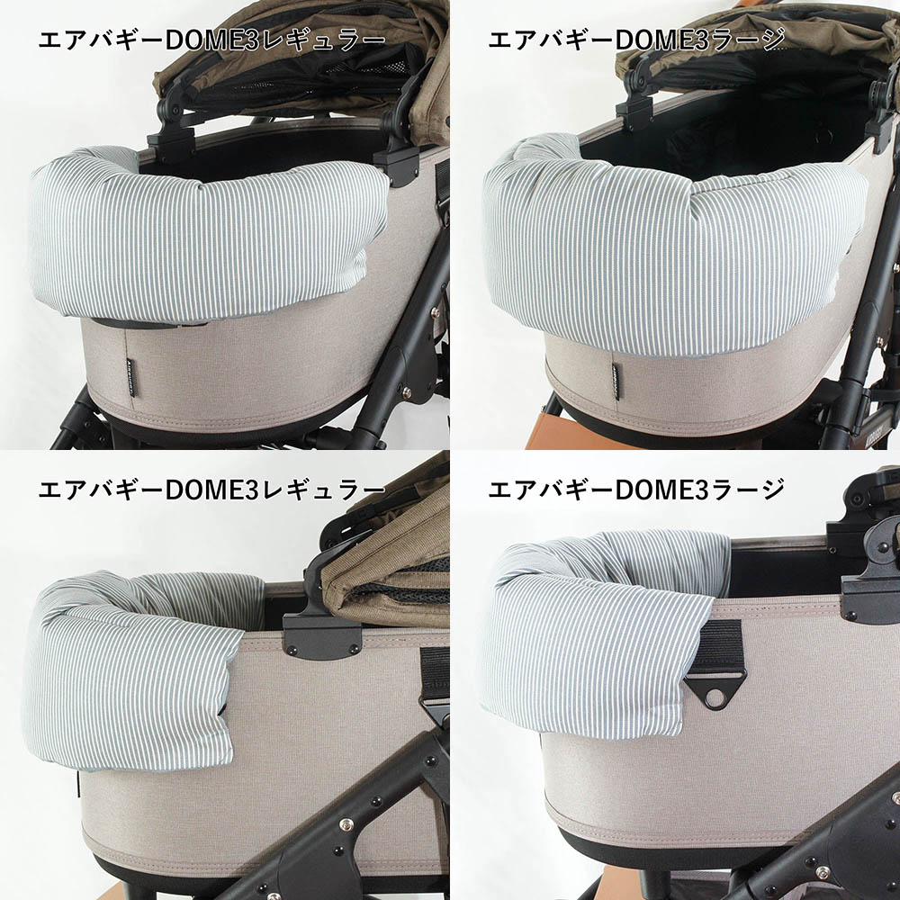 【500円OFF】DOME3レギュラー/ラージ用クッションセット ぷくぷくあごのせクッション＋あごのせ縁無しクッション Mサイズ ヒッコリーデニムサックス