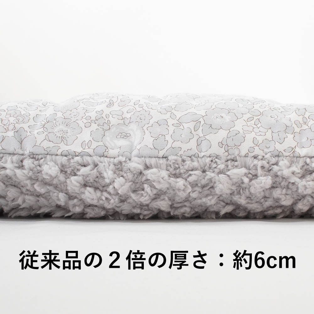 【500円OFF】DOME3レギュラー用クッションセット ぷくぷく あごのせクッション＋縁無しクッションベッド Mサイズ リバティプリント Betsy グレーファー