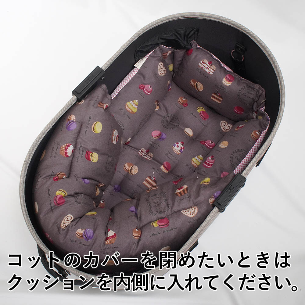 【500円OFF】DOME3レギュラー用クッションセット 夏用ぷくぷく あごのせクッション+夏用キャリークッションベッド Sサイズ 東洋紡iCOLD 接触冷感 マカロンチョコ