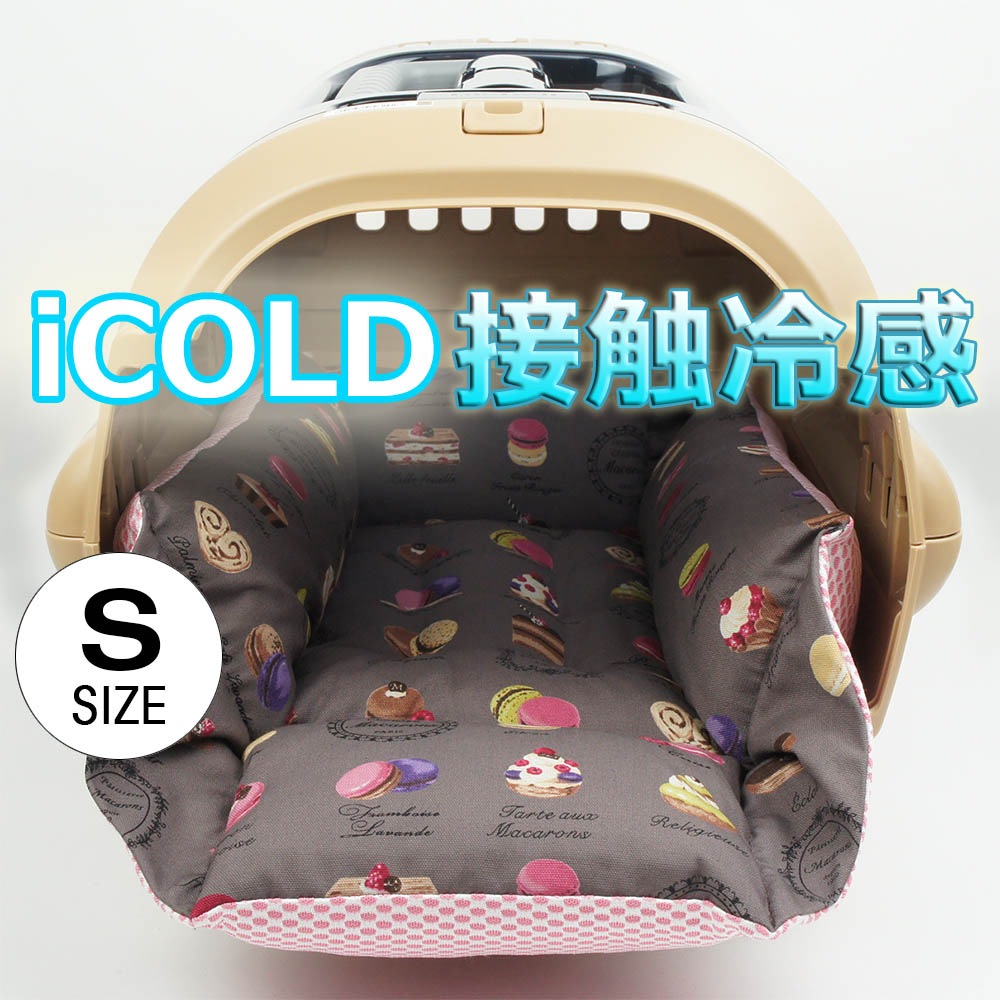 【500円OFF】DOME3レギュラー用クッションセット 夏用ぷくぷく あごのせクッション+夏用キャリークッションベッド Sサイズ 東洋紡iCOLD 接触冷感 マカロンチョコ