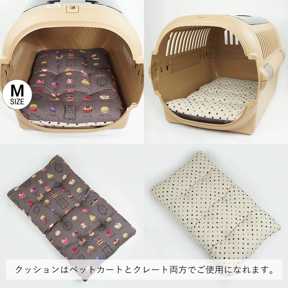 【500円OFF】DOME3レギュラー用クッションセット ぷくぷく あごのせクッション＋縁無しクッションベッド Mサイズ マカロンチョコドット