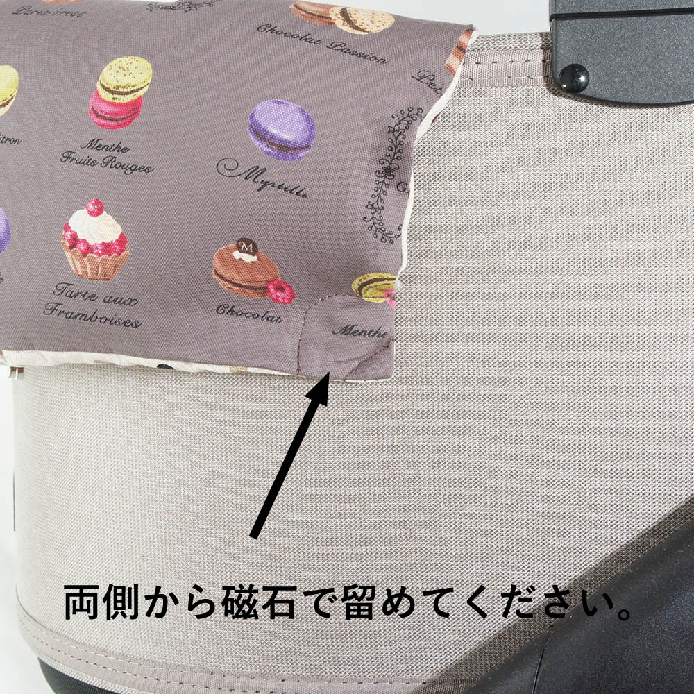 【500円OFF】DOME3レギュラー/ラージ用クッションセット ぷくぷくあごのせクッション＋あごのせ縁無しクッション Mサイズ マカロンチョコドット