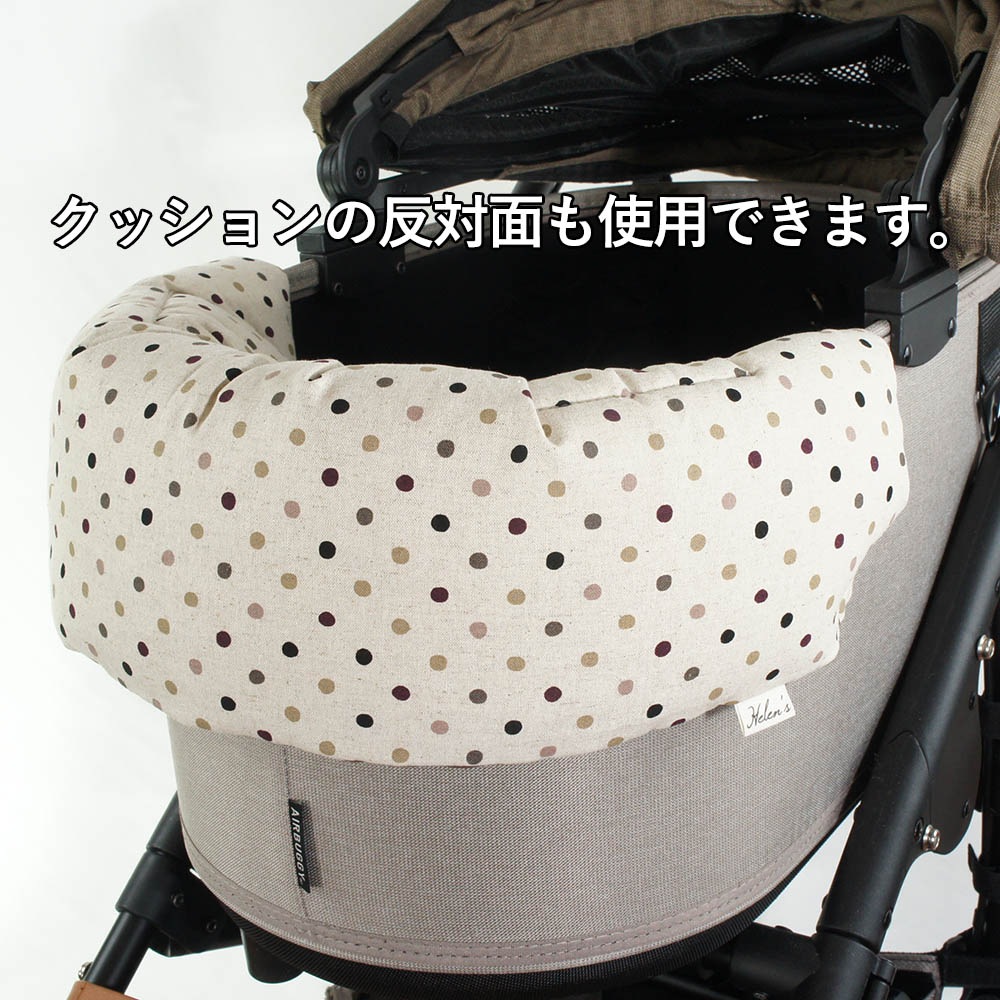 【500円OFF】DOME3レギュラー/ラージ用クッションセット ぷくぷくあごのせクッション＋あごのせ縁無しクッション Mサイズ マカロンチョコドット