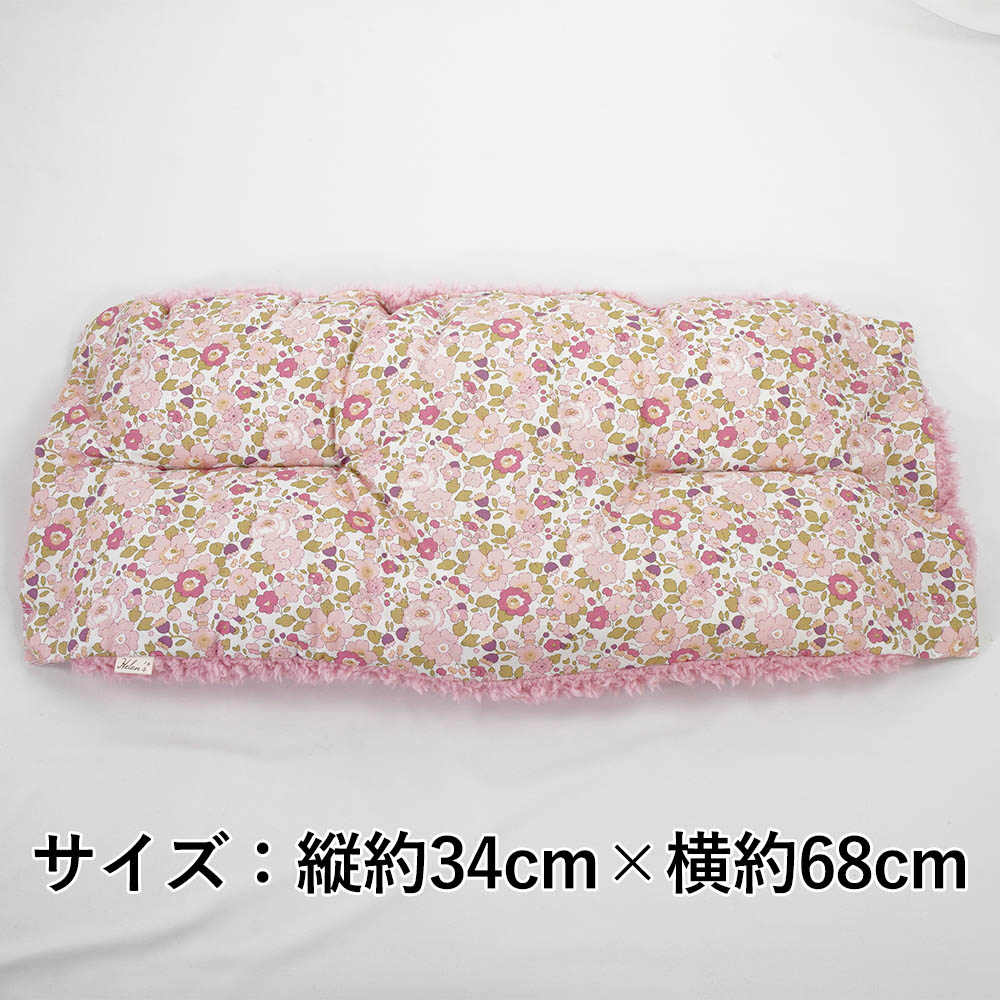 【500円OFF】DOME3レギュラー用クッションセット ぷくぷく あごのせクッション＋縁無しクッションベッド Mサイズ リバティプリント Betsy ピンクファー
