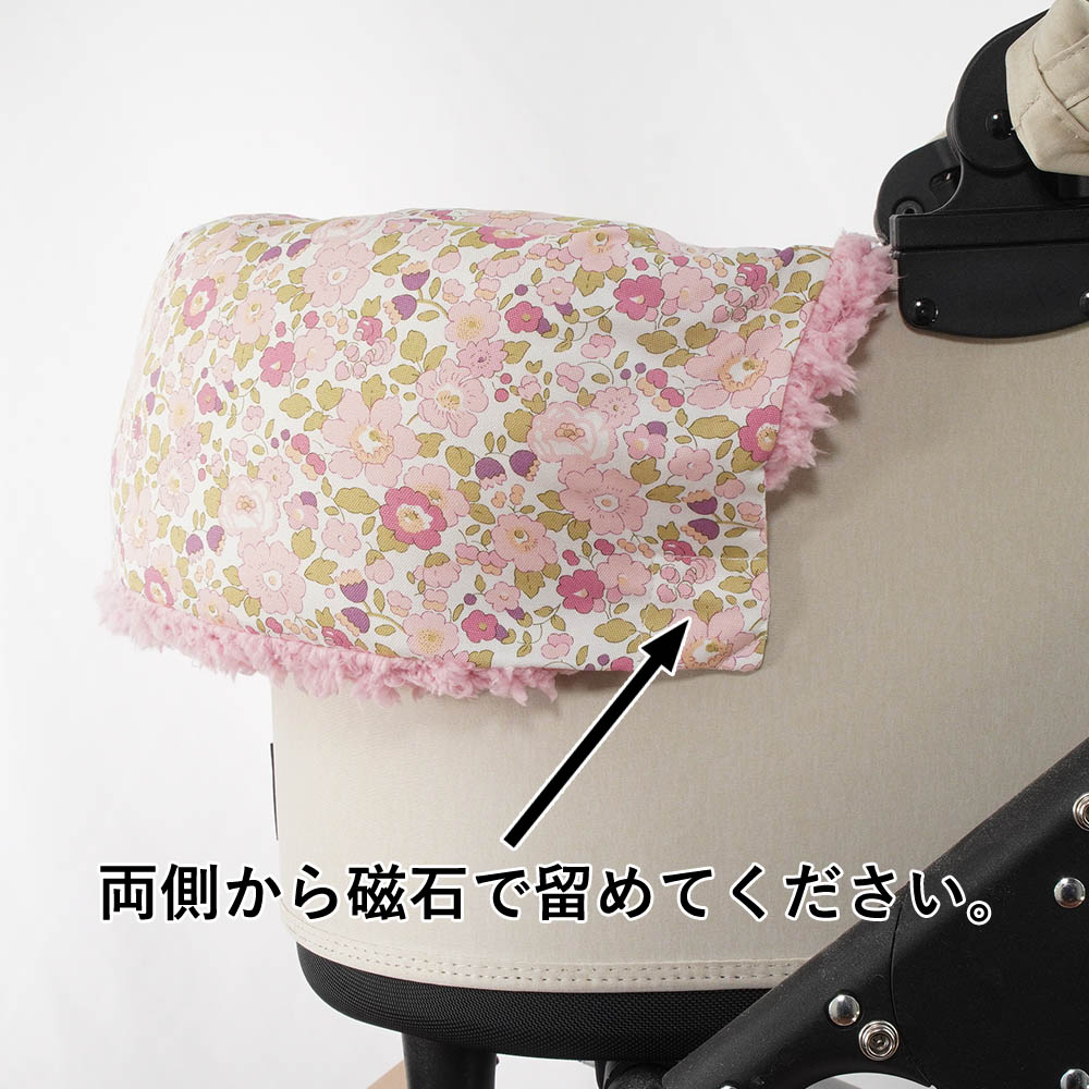 【500円OFF】DOME3レギュラー用クッションセット ぷくぷく あごのせクッション＋縁無しクッションベッド Mサイズ リバティプリント Betsy ピンクファー