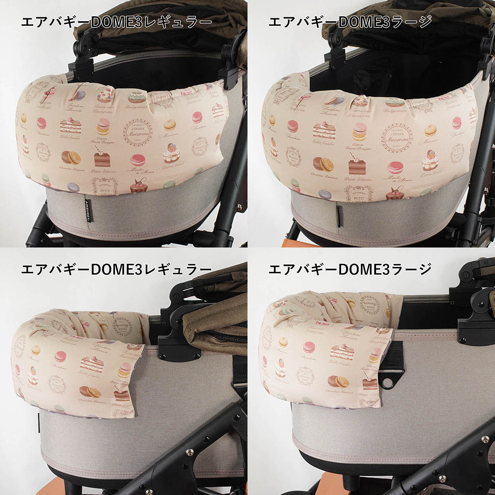 【500円OFF】DOME3レギュラー/ラージ用クッションセット ぷくぷくあごのせクッション＋あごのせ縁無しクッション Mサイズ マカロンベージュドットラベンダー