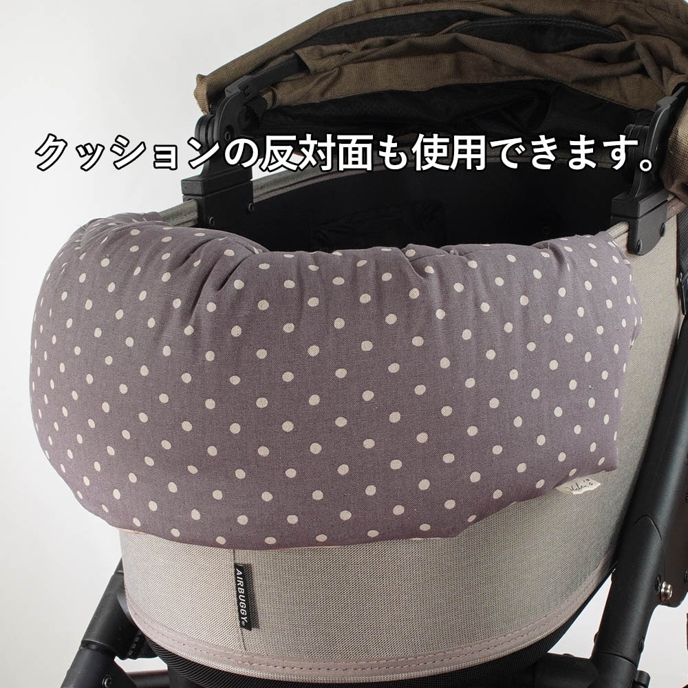 【500円OFF】DOME3レギュラー/ラージ用クッションセット ぷくぷくあごのせクッション＋あごのせ縁無しクッション Mサイズ マカロンベージュドットラベンダー