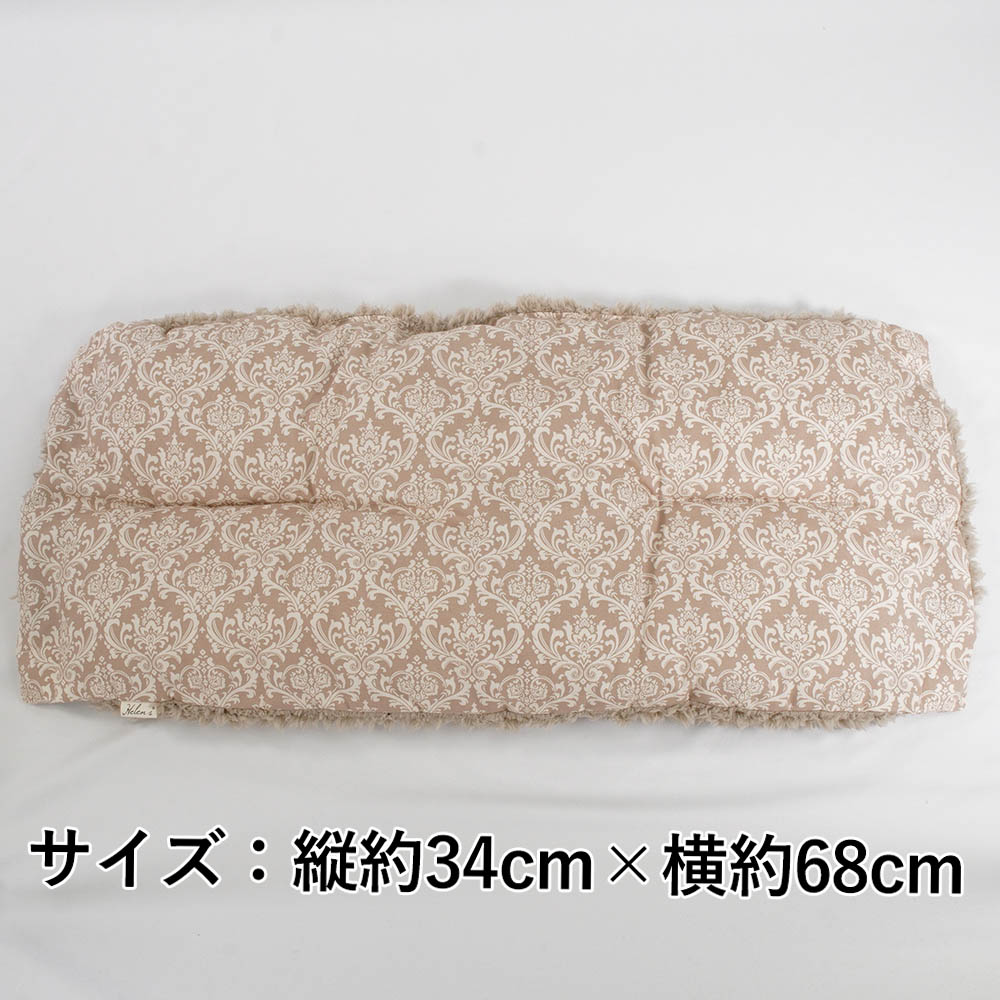【500円OFF】DOME3レギュラー用クッションセット ぷくぷく あごのせクッション＋キャリークッションベッド Sサイズ ダマスクベージュファー
