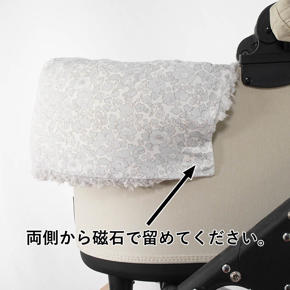 【500円OFF】DOME3レギュラー/ラージ用クッションセット ぷくぷくあごのせクッション+あごのせ縁無しクッション Mサイズ リバティプリント Betsy グレーファー