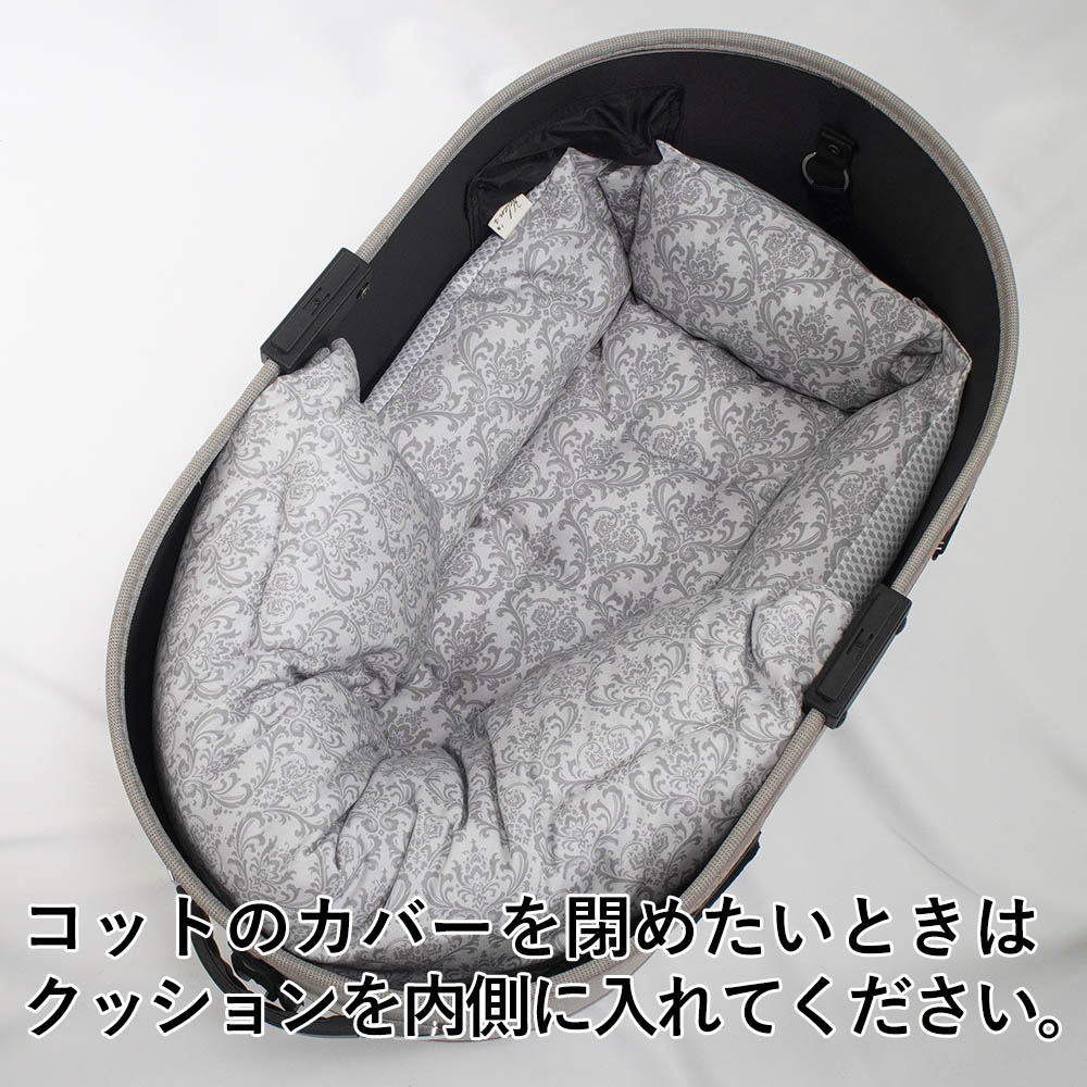 【500円OFF】DOME3レギュラー用クッションセット 夏用ぷくぷく あごのせクッション＋夏用キャリークッションベッド Sサイズ 東洋紡iCOLD 接触冷感 ダマスク グレー