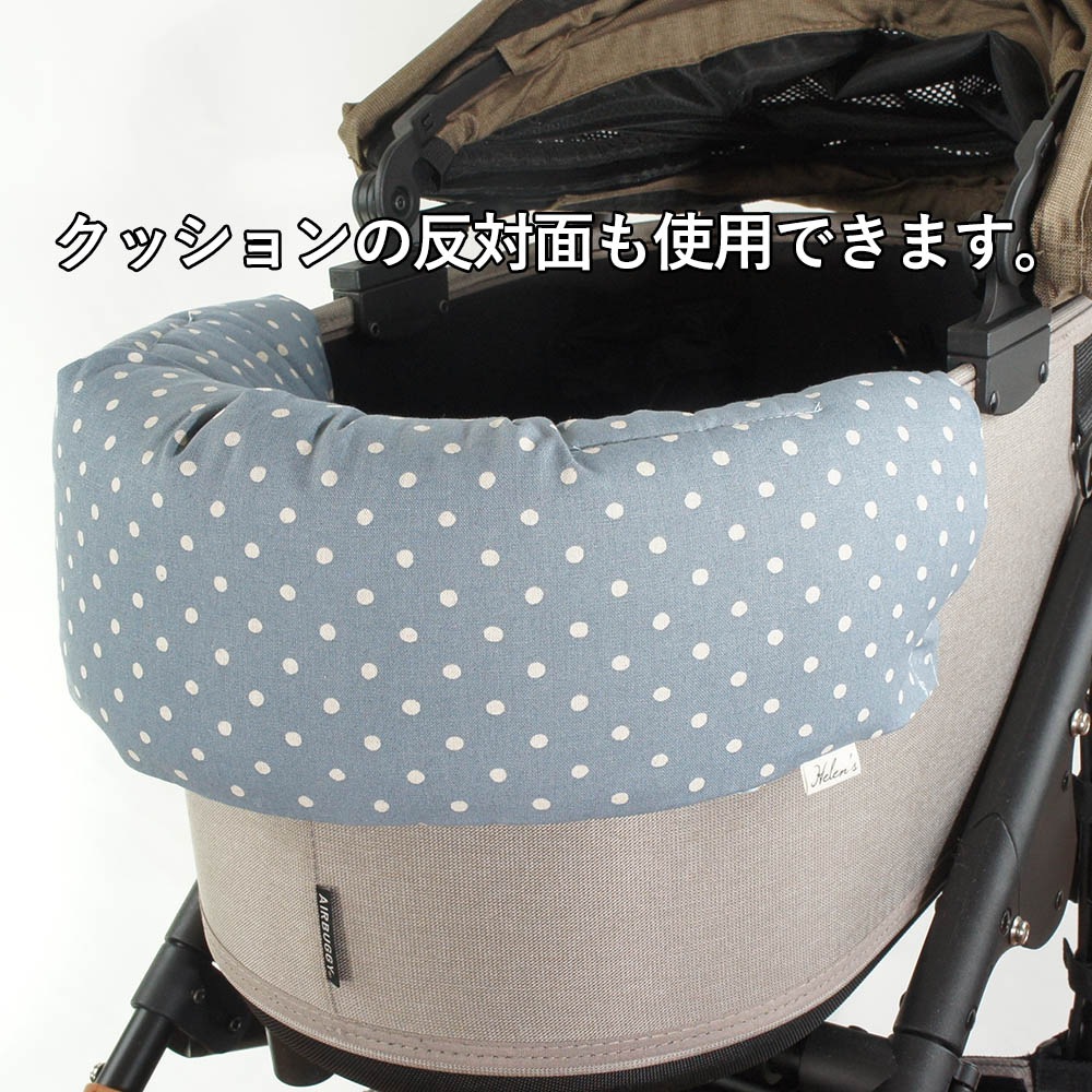 【500円OFF】DOME3レギュラー/ラージ用クッションセット ぷくぷくあごのせクッション＋あごのせ縁無しクッション Mサイズ マカロンブルードット