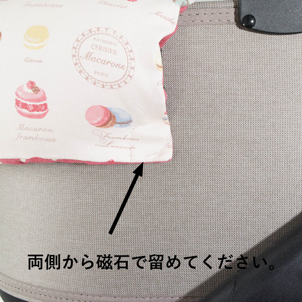 【500円OFF】DOME3レギュラー/ラージ用クッションセット ぷくぷくあごのせクッション＋あごのせ縁無しクッション Mサイズ マカロンピンクドット