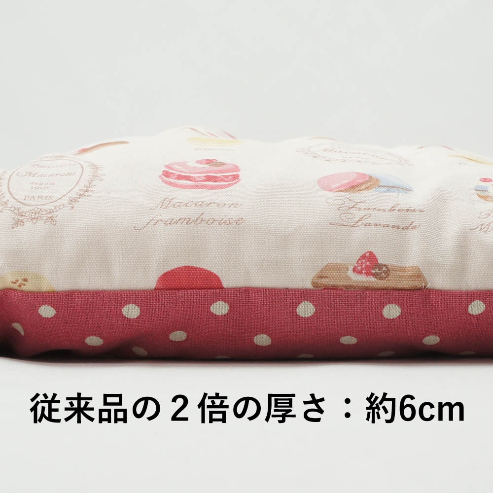 【500円OFF】DOME3レギュラー/ラージ用クッションセット ぷくぷくあごのせクッション＋あごのせ縁無しクッション Mサイズ マカロンピンクドット