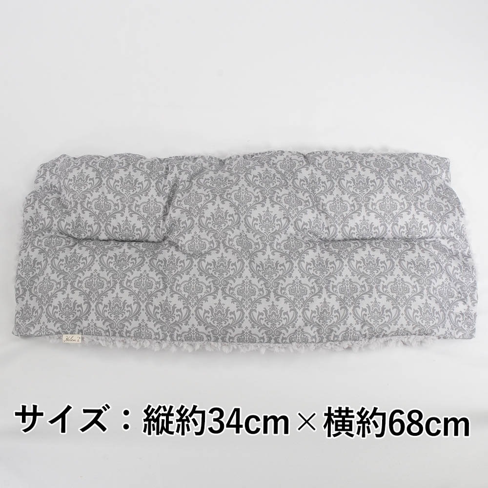 【500円OFF】DOME3ラージ用クッションセット ぷくぷく あごのせクッション＋キャリークッションベッド Mサイズ ダマスクグレーファー