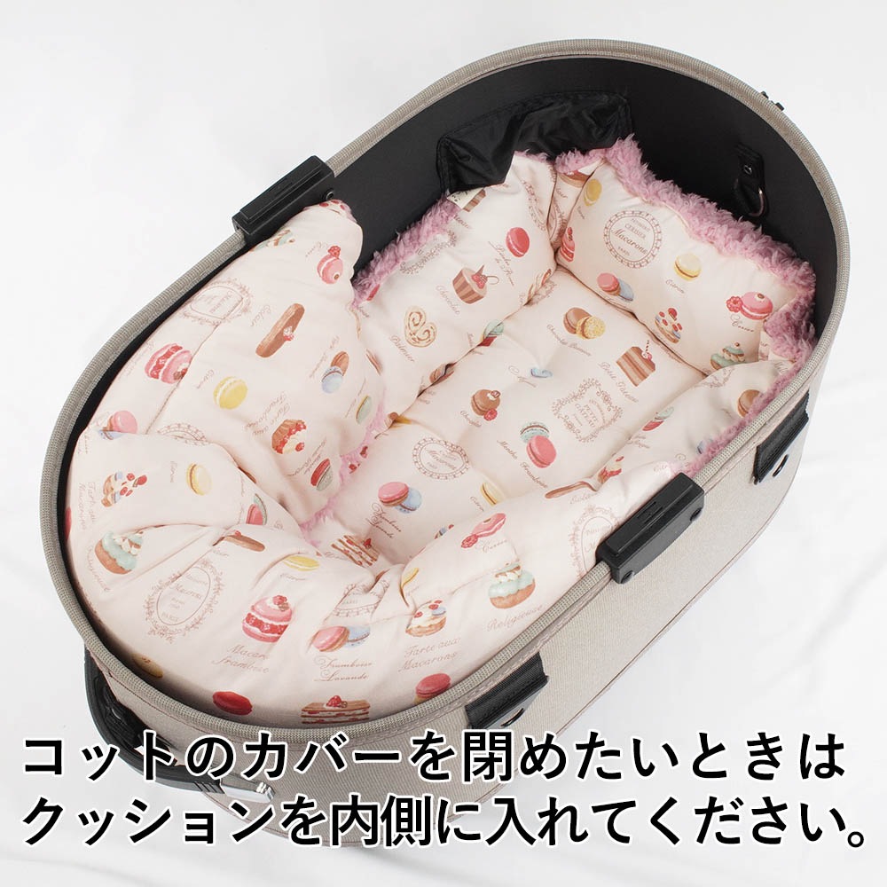 【500円OFF】DOME3レギュラー用クッションセット ぷくぷく あごのせクッション＋キャリークッションベッド Sサイズ リバティプリント Betsy グレーファー
