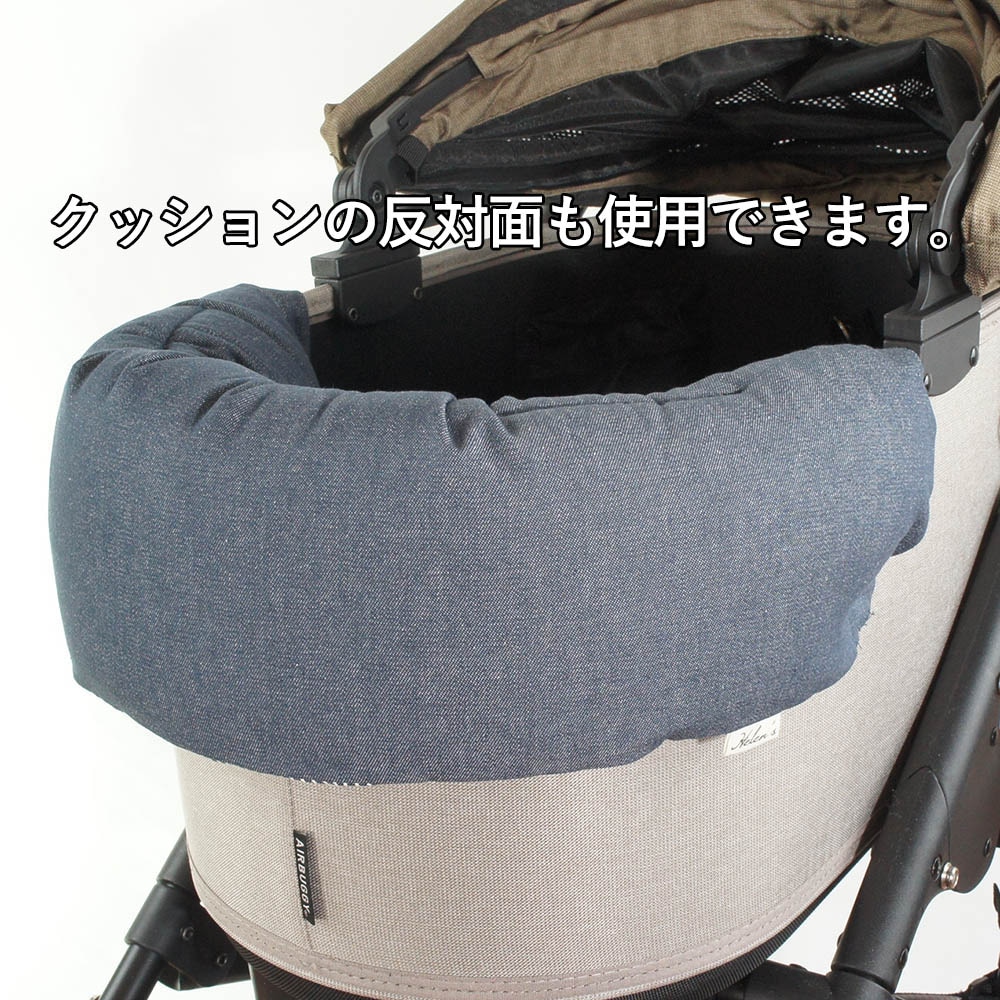 【500円OFF】DOME3レギュラー用クッションセット ぷくぷく あごのせクッション＋キャリークッションベッド Sサイズ ヒッコリーデニムネイビー