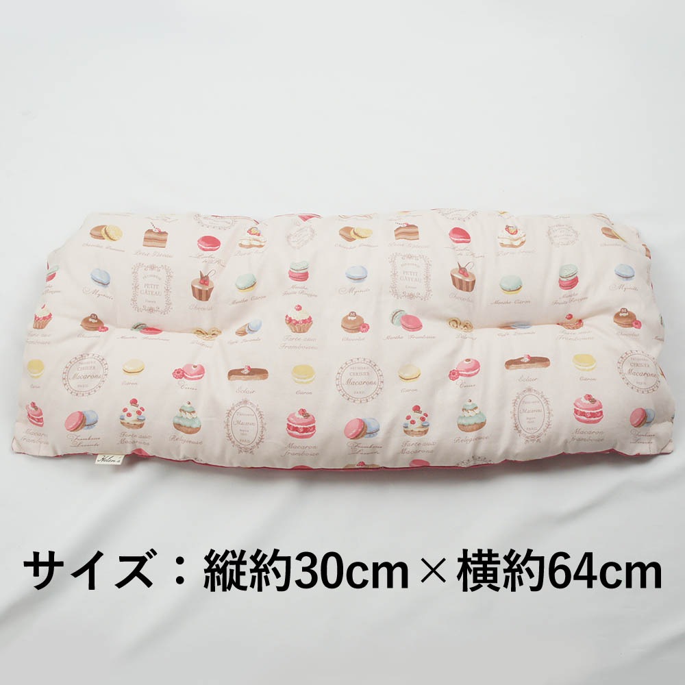 【500円OFF】DOME3レギュラー用クッションセット ぷくぷく あごのせクッション＋キャリークッションベッド Sサイズ マカロンピンクドット