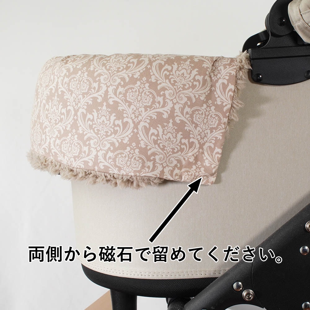 【500円OFF】DOME3ラージ用クッションセット ぷくぷく あごのせクッション+キャリークッションベッド Mサイズ ダマスクベージュファー