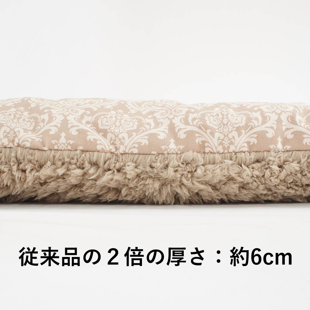【500円OFF】DOME3ラージ用クッションセット ぷくぷく あごのせクッション+キャリークッションベッド Mサイズ ダマスクベージュファー