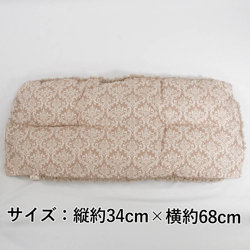 【500円OFF】DOME3ラージ用クッションセット ぷくぷく あごのせクッション+キャリークッションベッド Mサイズ ダマスクベージュファー