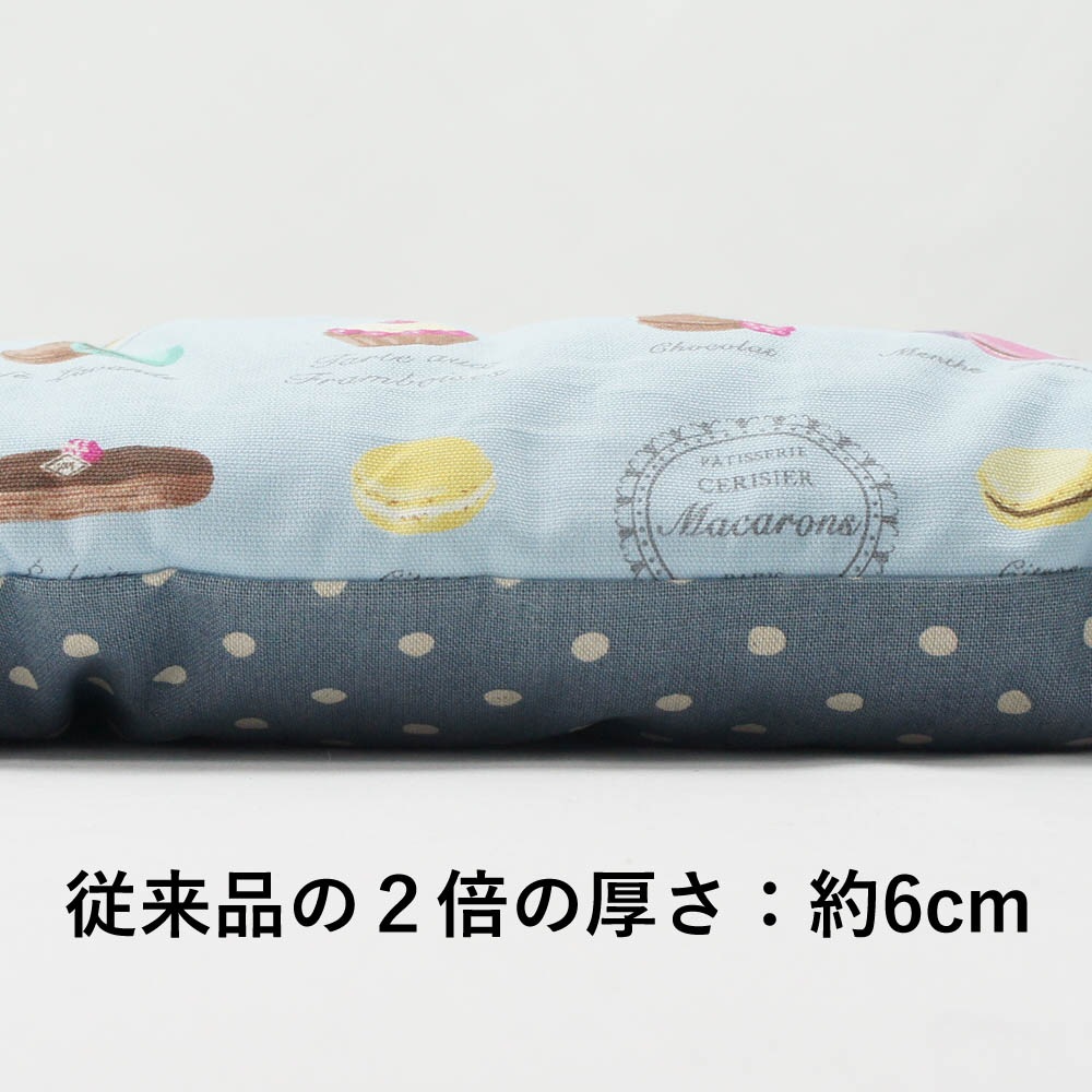 【500円OFF】DOME3レギュラー用クッションセット ぷくぷく あごのせクッション＋キャリークッションベッド Sサイズ マカロンブルードット