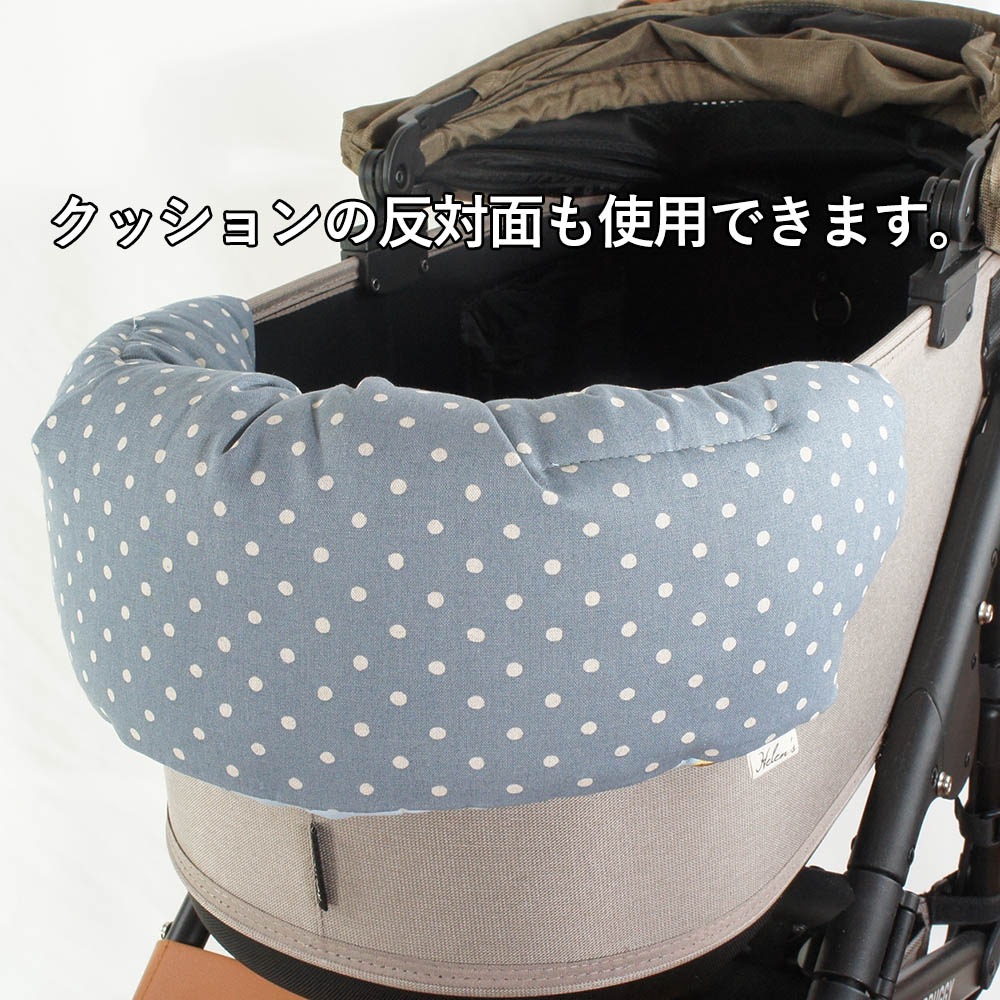 【500円OFF】DOME3レギュラー用クッションセット ぷくぷく あごのせクッション＋キャリークッションベッド Sサイズ マカロンブルードット