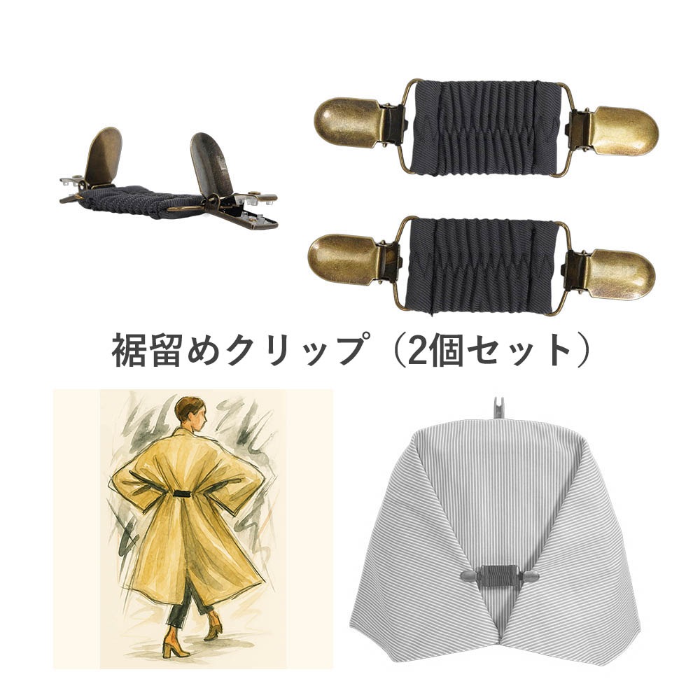 あったか３WAY  キャリーカバーブランケット 生成ファー ＜マルチ幅＞ Ｌサイズ（トグルボタン無し）