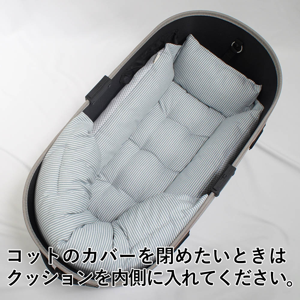 【500円OFF】DOME3ラージ用クッションセット 夏用ぷくぷく あごのせクッション＋夏用キャリークッションベッド Mサイズ 東洋紡iCOLD 接触冷感 ヒッコリーデニムサックス