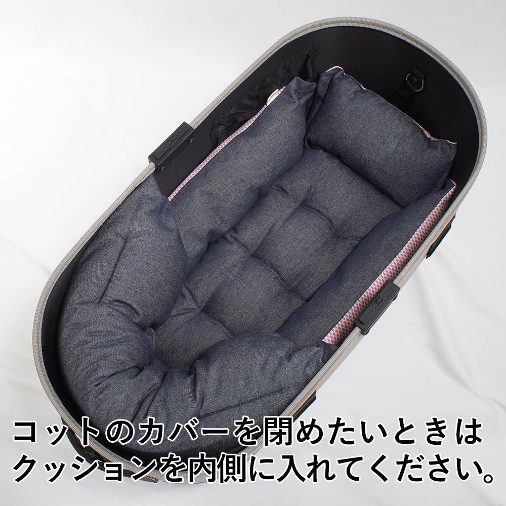 【500円OFF】DOME3ラージ用クッションセット 夏用ぷくぷく あごのせクッション＋夏用キャリークッションベッド Mサイズ 東洋紡iCOLD 接触冷感 10オンスデニムネイビー