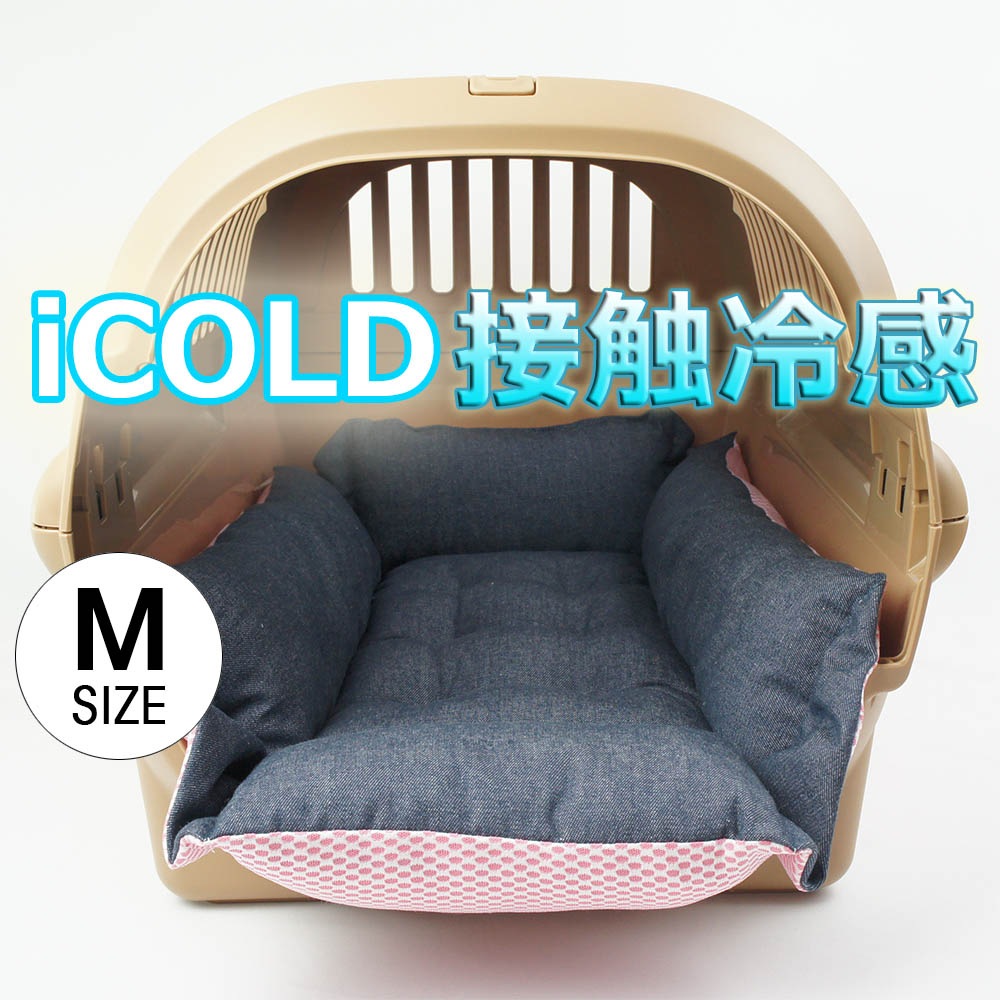 【500円OFF】DOME3ラージ用クッションセット 夏用ぷくぷく あごのせクッション＋夏用キャリークッションベッド Mサイズ 東洋紡iCOLD 接触冷感 10オンスデニムネイビー