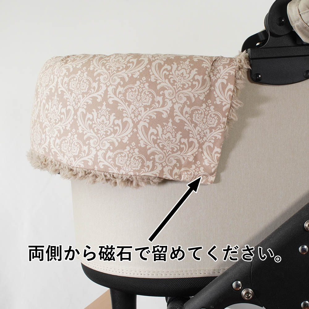 【500円OFF】DOME3レギュラー/ラージ用クッションセット ぷくぷくあごのせクッション＋あごのせ縁無しクッション Mサイズ ダマスクベージュファー