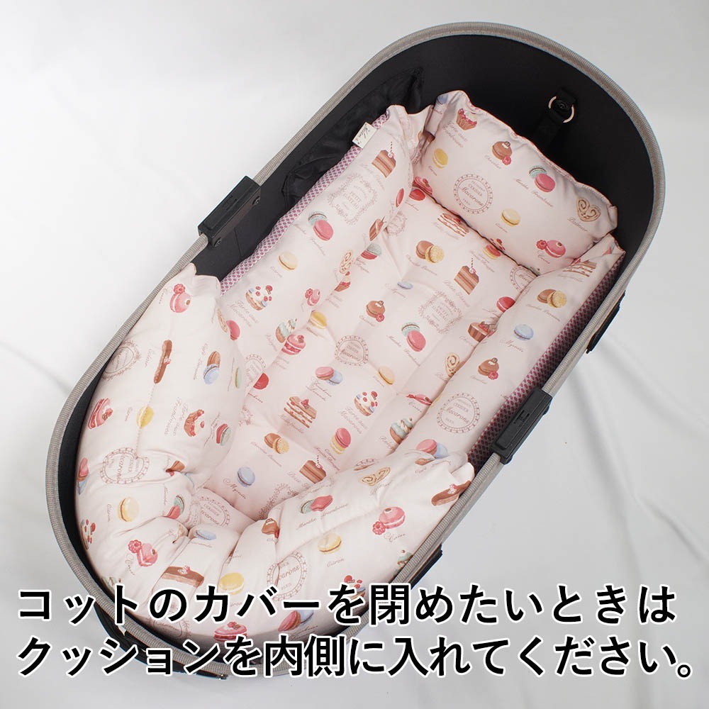 【500円OFF】DOME3ラージ用クッションセット 夏用ぷくぷく あごのせクッション＋夏用キャリークッションベッド Mサイズ 東洋紡iCOLD 接触冷感 マカロンピンク