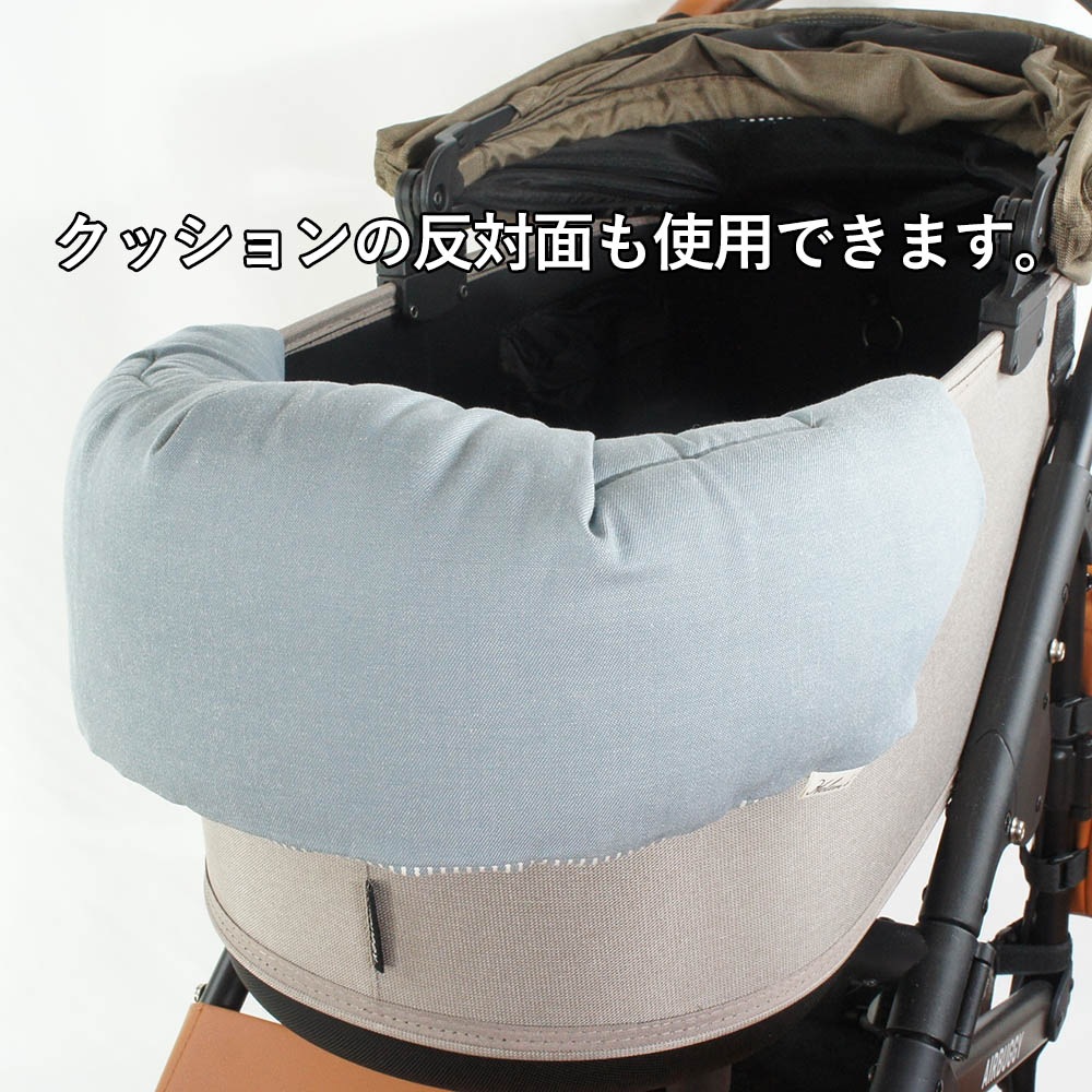 【500円OFF】DOME3ラージ用クッションセット ぷくぷく あごのせクッション＋キャリークッションベッド Mサイズ ヒッコリーデニムサックス