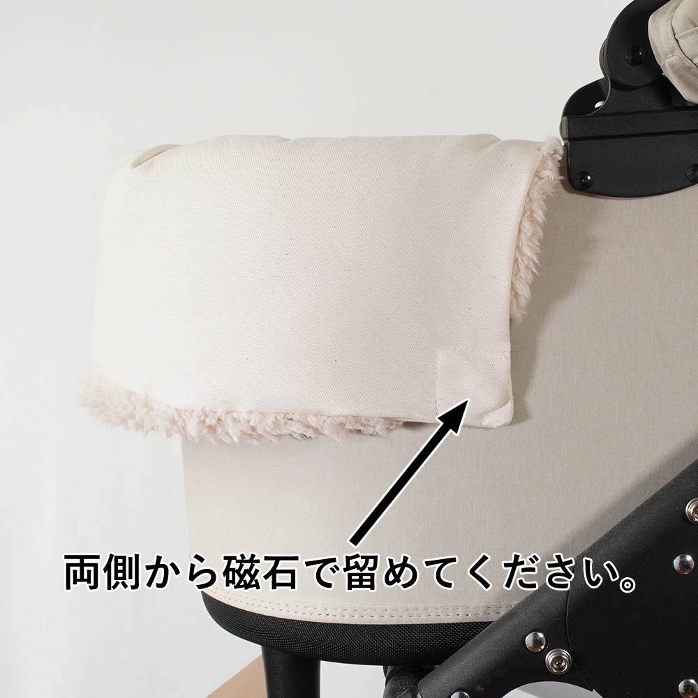 【500円OFF】DOME3レギュラー/ラージ用クッションセット ぷくぷくあごのせクッション＋あごのせ縁無しクッション Mサイズ 生成ファー