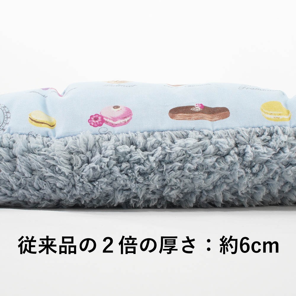 【500円OFF】DOME3レギュラー用クッションセット ぷくぷく あごのせクッション＋キャリークッションベッド Sサイズ マカロンブルーファーサックスブルー