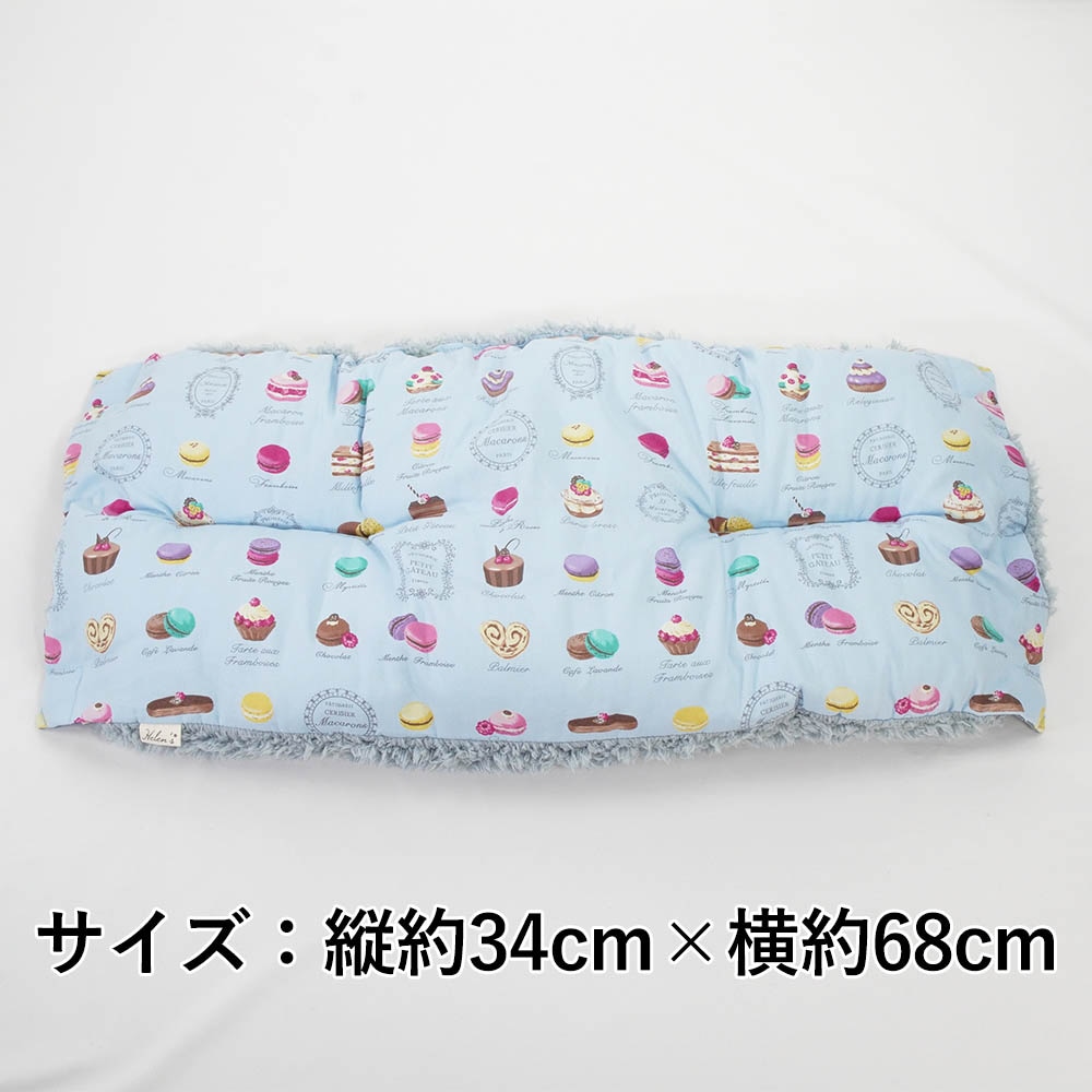 【500円OFF】DOME3ラージ用クッションセット ぷくぷく あごのせクッション＋キャリークッションベッド Mサイズ マカロンブルーファーサックスブルー