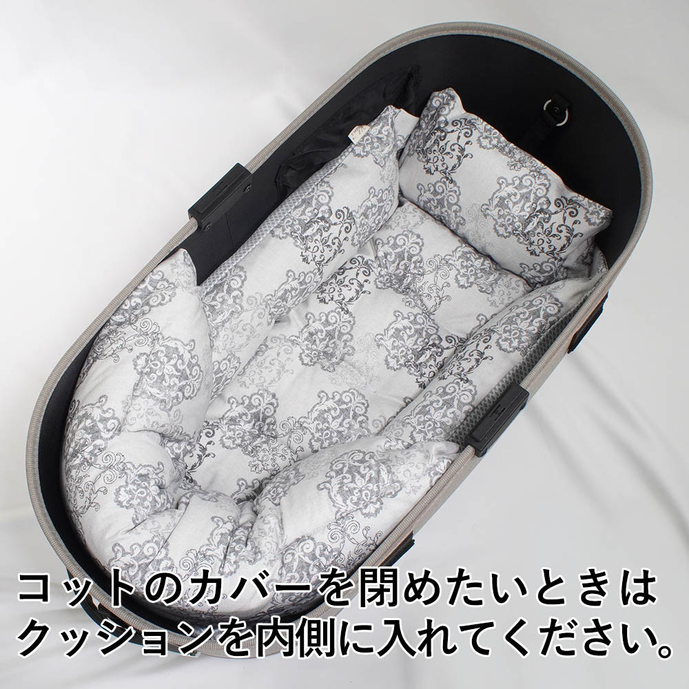 【500円OFF】DOME3ラージ用クッションセット 夏用ぷくぷく あごのせクッション+夏用キャリークッションベッド Mサイズ 東洋紡iCOLD 接触冷感 ヴィンテージダマスク グレー