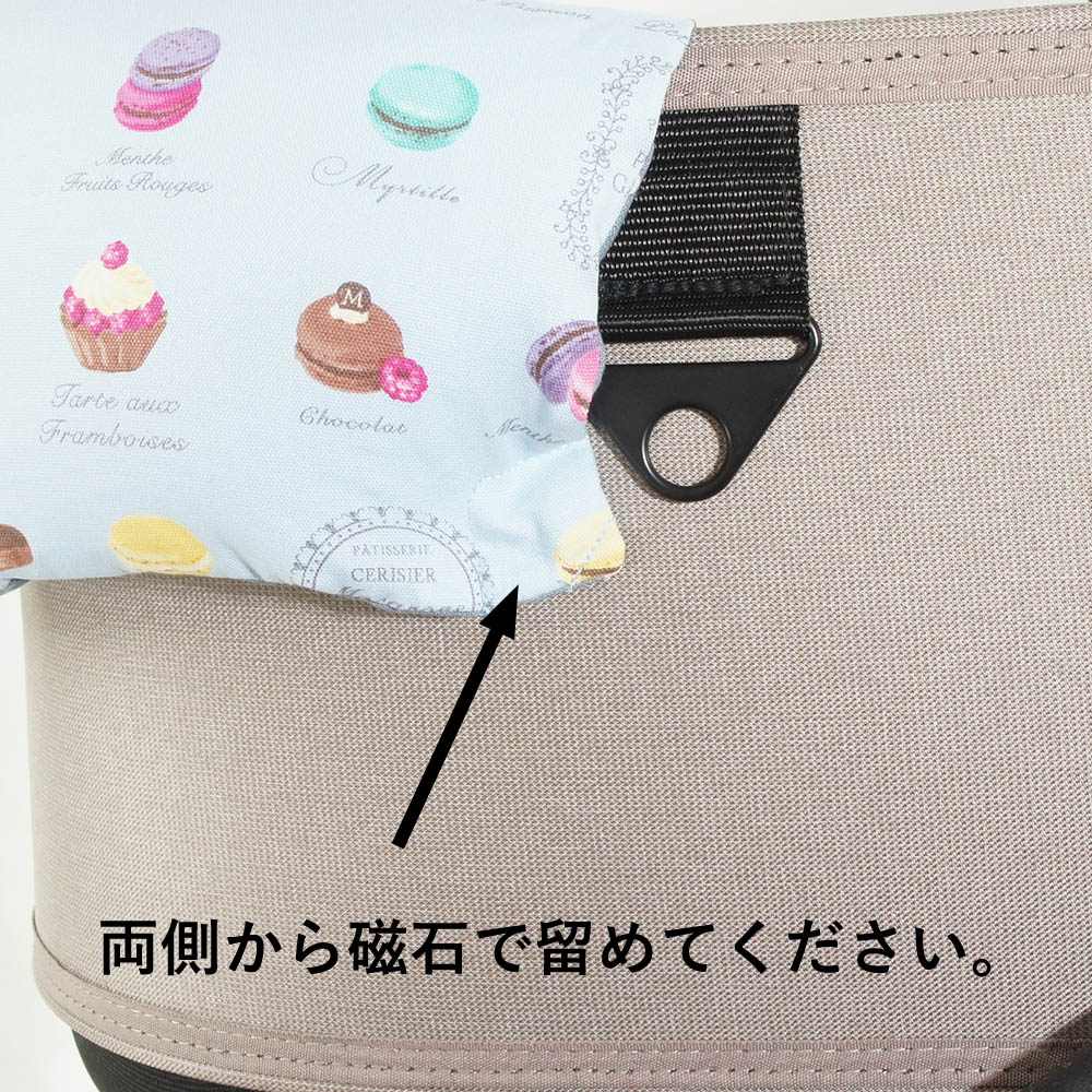 【500円OFF】DOME3ラージ用クッションセット ぷくぷく あごのせクッション＋キャリークッションベッド Mサイズ マカロンブルードット