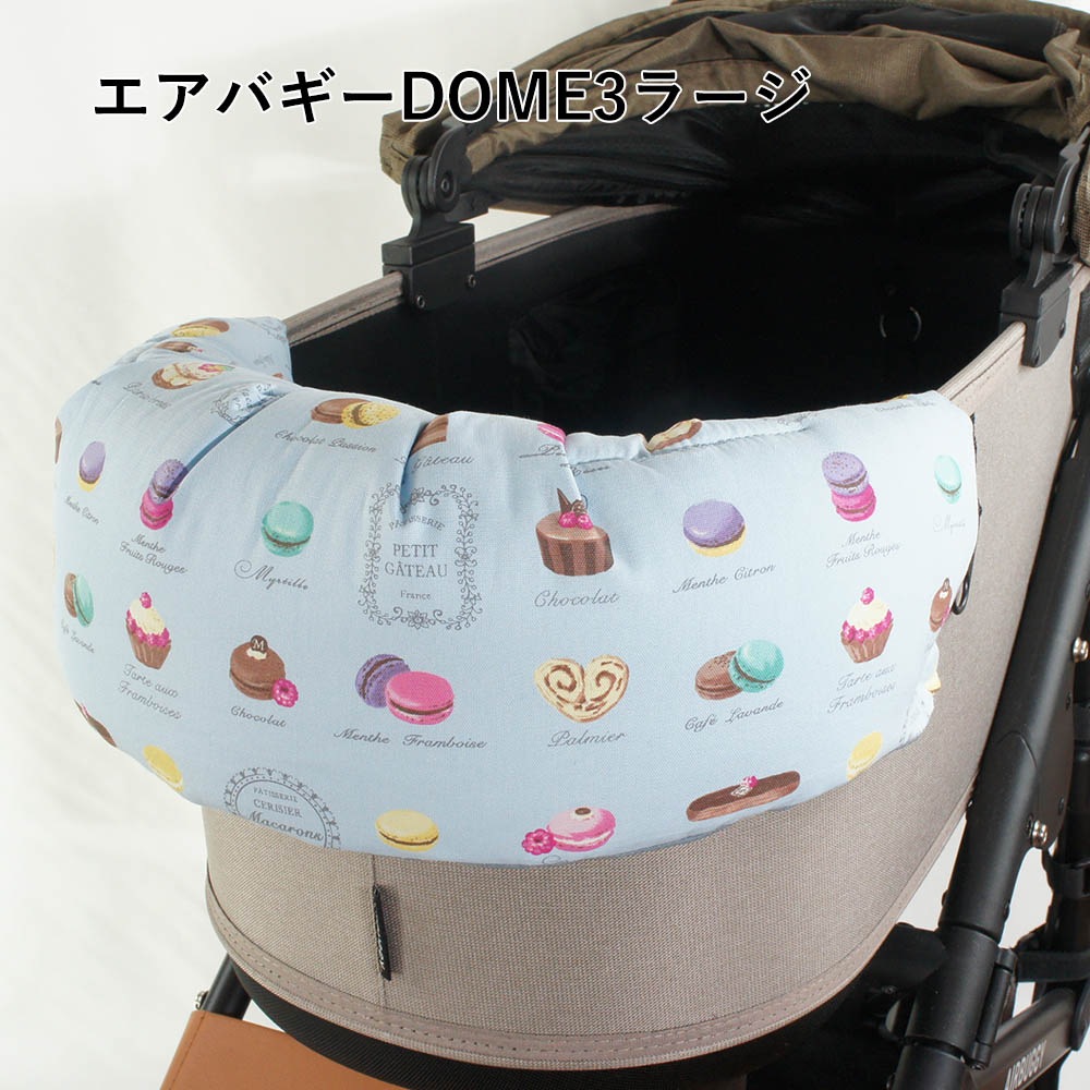 【500円OFF】DOME3ラージ用クッションセット ぷくぷく あごのせクッション＋キャリークッションベッド Mサイズ マカロンブルードット