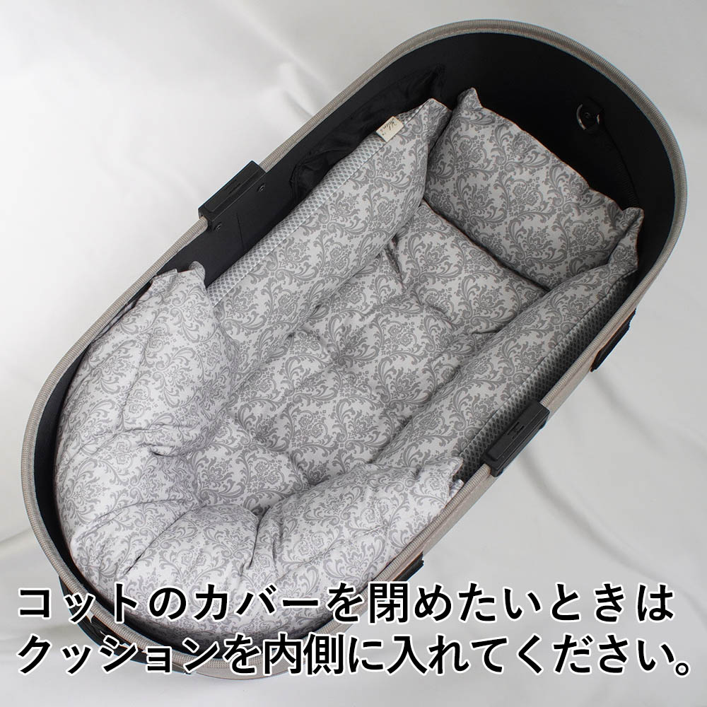 【500円OFF】DOME3ラージ用クッションセット 夏用ぷくぷく あごのせクッション＋夏用キャリークッションベッド Mサイズ 東洋紡iCOLD 接触冷感 ダマスク グレー
