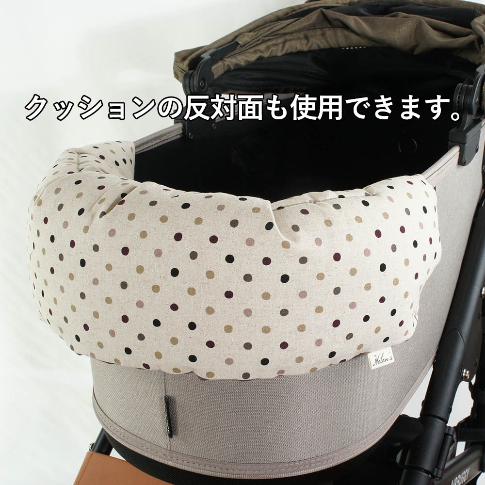 【500円OFF】DOME3ラージ用クッションセット ぷくぷく あごのせクッション＋キャリークッションベッド Mサイズ マカロンチョコドット