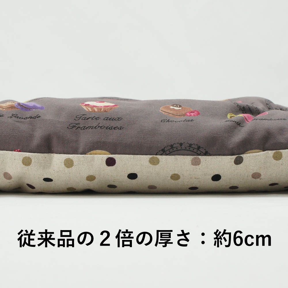 【500円OFF】DOME3ラージ用クッションセット ぷくぷく あごのせクッション＋キャリークッションベッド Mサイズ マカロンチョコドット