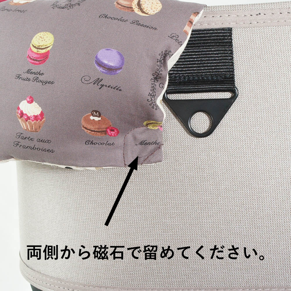 【500円OFF】DOME3ラージ用クッションセット ぷくぷく あごのせクッション＋キャリークッションベッド Mサイズ マカロンチョコドット