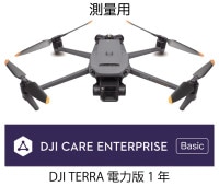 Mavic 3 Enterprise (DJI Care Enterprise Basic)׸ѡ