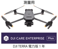 Mavic 3 Enterprise (DJI Care Enterprise Plus)׸ѡ